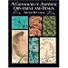 A Grammar of Japanese Ornament and Design (Dover Pictorial Archives)