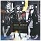 Essential Dixie Chicks