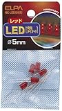 ELPA LED 5MM 赤 HK-LED5H(R) 【まとめ買い10セット】