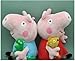 Peppa Pig Family Plush Doll Toys (Includes Peppa, Geroge, Grandpa, Grandma, Mom and Dad Stuffed Toys, Set of 6) By Restassured2