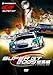 スポーツ: SUPER GT 2009 総集編 [DVD]