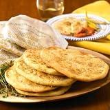 Rosemary and Thyme 'Tortas de Aceite' Crisps