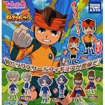 カプセル でふぉめ イナズマイレブン レア4種セット
