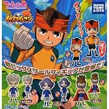 カプセル でふぉめ イナズマイレブン レア4種セット