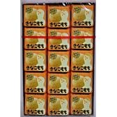 T2 チロル チロルチョコ きなこもち (1箱45コ入り)