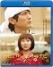 ���ˤ������Υϥʥ� [Blu-ray]