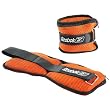 Reebok Adjustable Weight - 5 lbs.