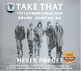 Never Forget: The Ultimate Collection