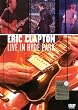 Eric Clapton - Live in Hyde Park
