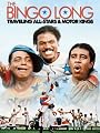 play video on Amazon Instant Video
