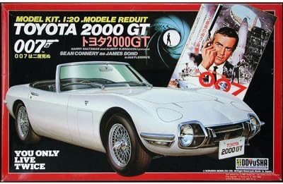 You Only Live Twice Ian Fleming's 007 James Bonds' Toyota 2000 GT Car 1/20th Scale Model Kit 1997 Release