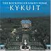 The Rockefeller Family Home: Kykuit