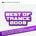 I Am DJ (Ben Gold Remix)