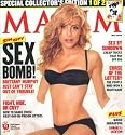 Maxim Magazine, May 2005, Brittany Murphy Cover