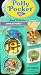 Polly Pocket Bluebird Jeweled Forest Jewel Collection 1993