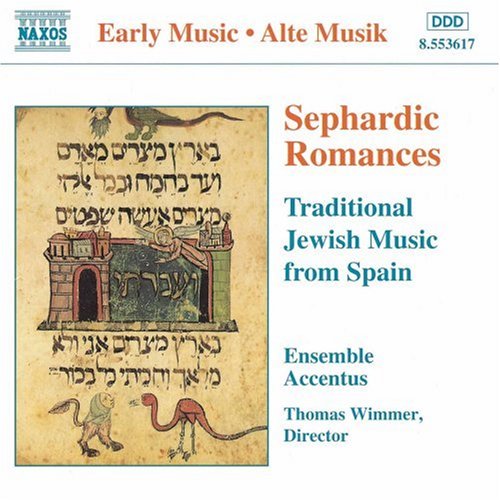 CD-Charts  Music : Sephardic Romances