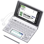 CASIO Ex-word 電子辞書 イタリア語モデル 100コンテンツ・2000文学作品・クラシック1000フレーズ収録 ツインカラー液晶 EX-VOICE機能 タフパワー 学習帳機能搭載 XD-D7400