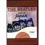 The Beatles Live In Tokyo - Japan 1966