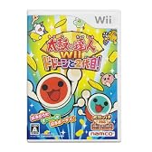 太鼓の達人Wii ドドーンと2代目! (ソフト単品版)