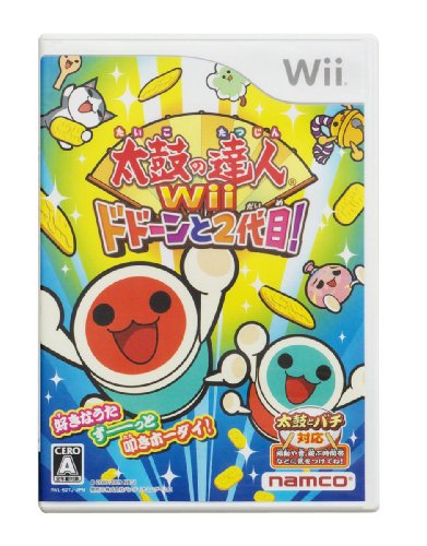 太鼓の達人Wii ドドーンと2代目!(ソフト単品版)
