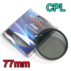 Circular Polarizer 77mm Lens CPL Filter (1635-1)