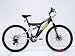 Search : New EVEREST Dual Suspension Dual Disc Mountain Bike (Black)