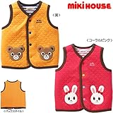 MIKIHOUSE(ミキハウス)のプッチー＆うさこ ニットキルトベスト Ｌ(90-100cm),コーラルピンク（７５）