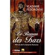 D�tails sur le produit