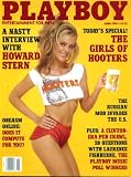 Playboy April 1994 Howard Stern Interview, Laurence Fishburne 20 Questions, The Girls of Hooters, T. Coraghessan Boyle Fiction, The Coen Brothers Profile, Mega Jetta