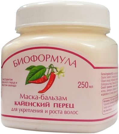 Mask - Balm "Cayenne Pepper" for the Strengthening and Growth of Hair with Paprika Extract and Olive Oil, 250 Ml