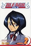 Bleach 7: The Broken Coda (1591164427) by Kubo, Tite
