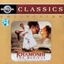 Khamoshi - The Musical