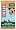 Clif Oatmeal Raisin Walnut - 12 Bars., (Clif Bar Inc.)
