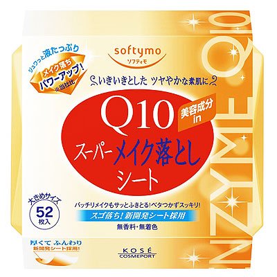 ソフティモ　スーパーメイク落としシートＱ１０a　（大きめサイズ）５２枚入り