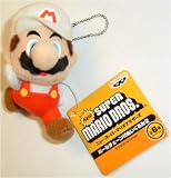 51P 8QI2 YL. SL160  Super Mario Brothers Plush Keychain Mario