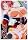 ���J���׎��3 2nd��p���炢�̐Ԃ��R��� [DVD]