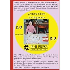 Chinese Chess for Beginners