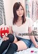 In your room 18 [DVD]
