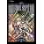 Nightmare Inspector: Yumekui Kenbun, Vol. 8: Madness