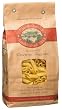 Montebello Organic Penne Rigate, Italian Macaroni, 16-Ounce Bag (Pack of 5)