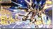 Gundam ZGMF-X20A Strike Freedom Gundam Full Burst Mode MG 1/100 Scale