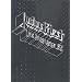 Judas Priest - Judas Priest - Live Vengance '82