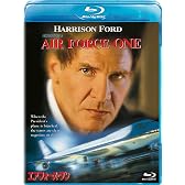 エアフォース・ワン [Blu-ray]