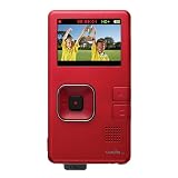 Vado HD 8GB (Red) B-Stock