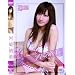 CARA �͍萰�� [DVD]