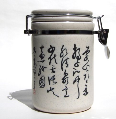 Tea caddy white ceramic with calligraphy