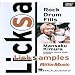 Rock Drum Fills - Licksamples Dvd (Rittor)