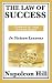 THE Law of Success