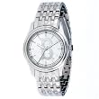 Boston Red Sox MLB "President Series" Watch