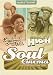 Cornbread, Earl and Me/Cooley High